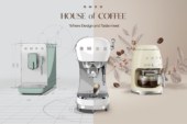 Smeg lanceert House of Coffee, een ontdekking voor elk type koffieliefhebber